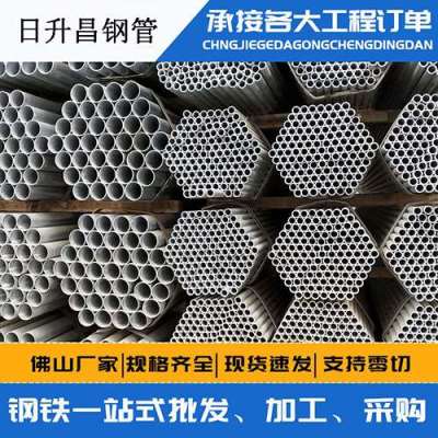 安顺声测管桩基现场检测技术规定