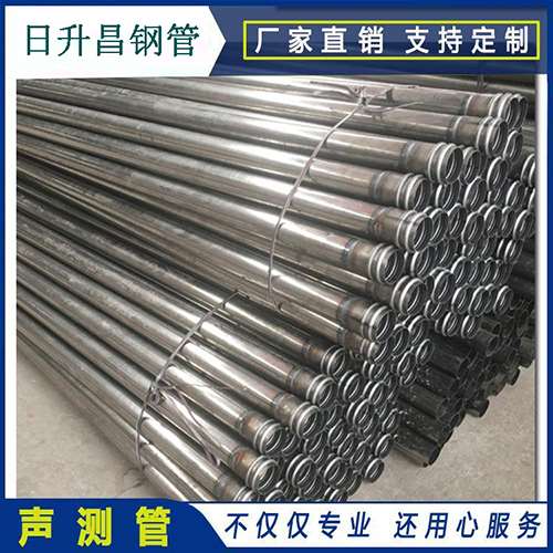 安顺声测管在桥梁建筑工程中起什么作用？