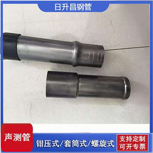 安顺声测管检测前准备工作有哪些