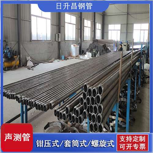 安顺声测管在单桩竖向抗拔静载试验中的应用